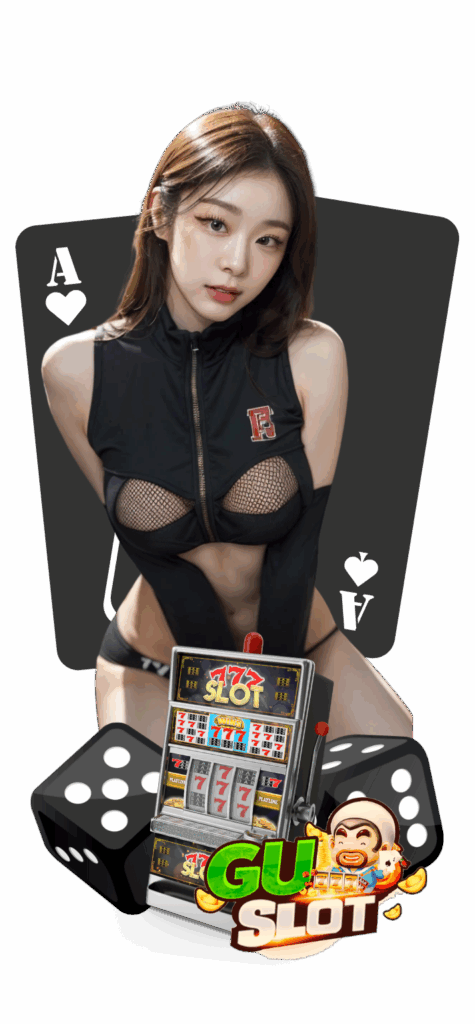 guslot-พนันรวมค่าย